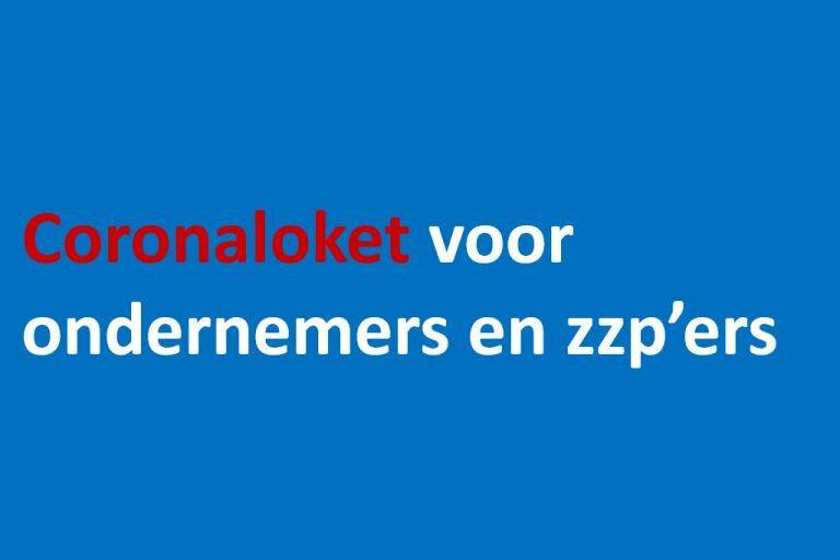 Coronaloket voor ondernemers en zzp’ers
