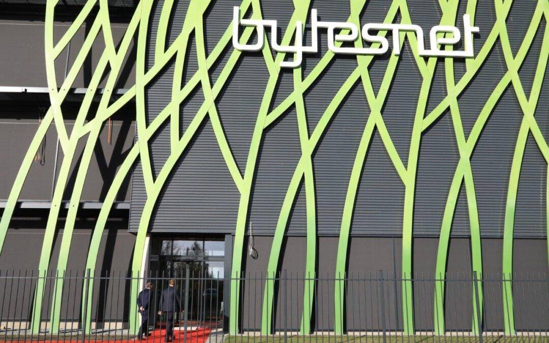 1,8 miljoen voor datacenter Bytesnet op Zernike Campus