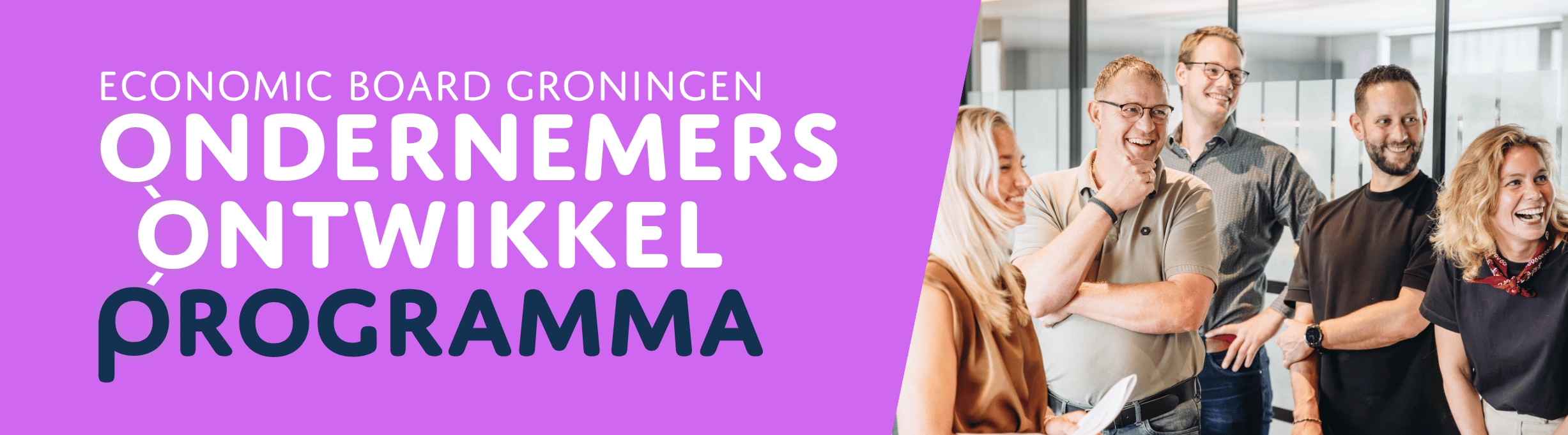 Economic Board Groningen, Ondernemers Ontwikkel Programma